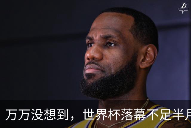 万万没想到，世界杯落幕不足半月，41岁C罗就宣布另一大好消息