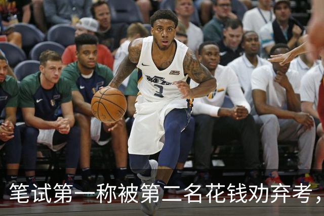 笔试第一称被第二名花钱劝弃考，广东雷州通报“特殊教育学校教师招聘存在违规行为”：已启动问责程序，副校长被停职